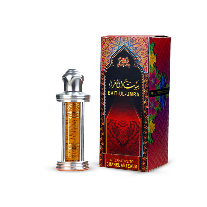 Bait ul Umrah | Affordable Attar Oil