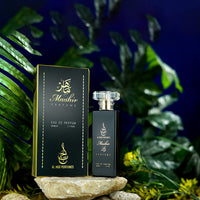 Maahir Perfume, Gift Item, Non-Alcoholic Concentrated Perfume Attar Oil