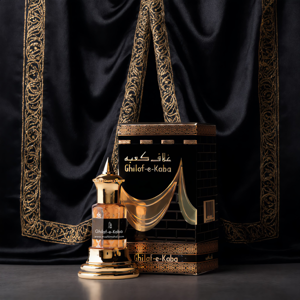 Ghilaaf-e-Kaba | Arabic Premium Attar